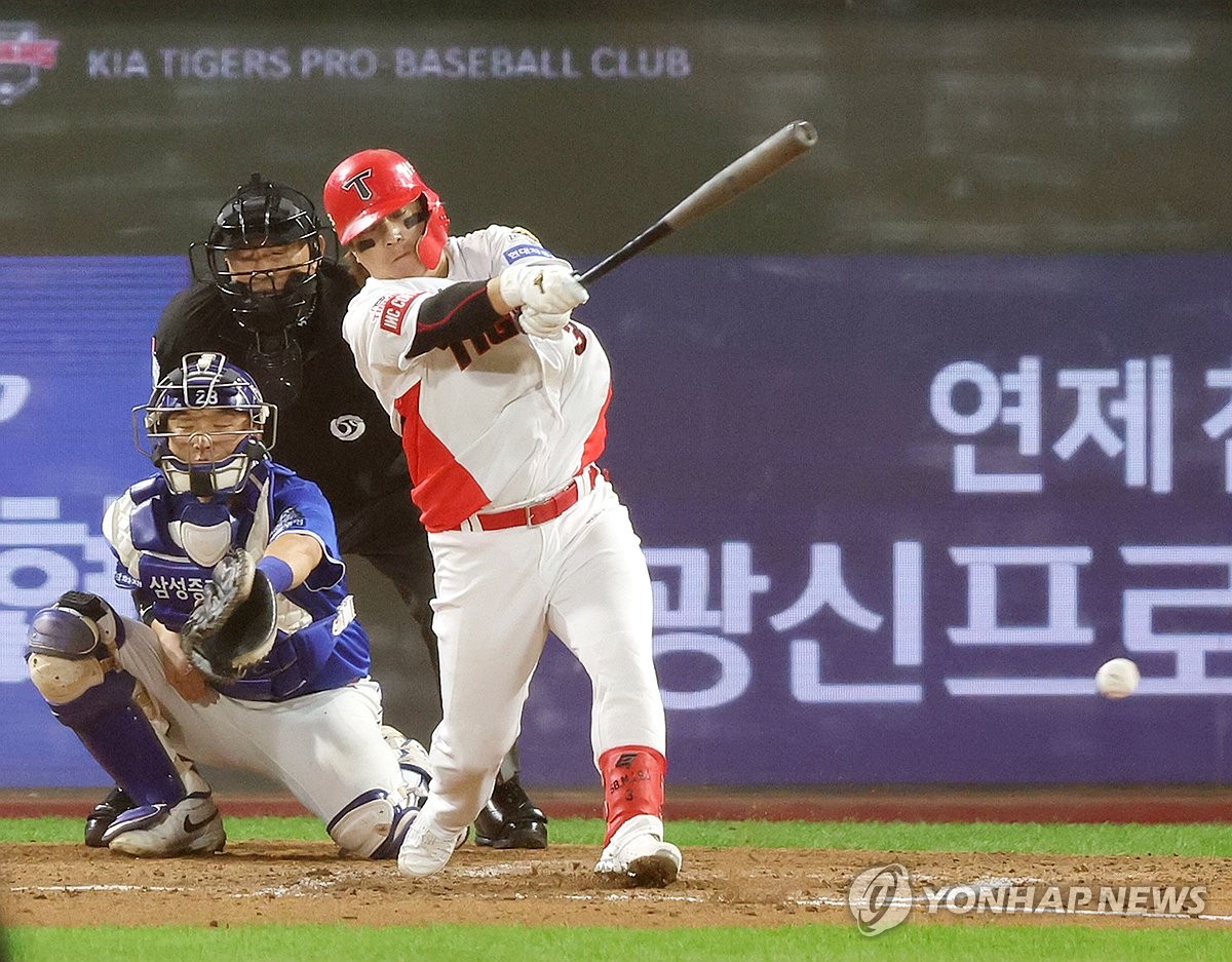 MVP 김선빈