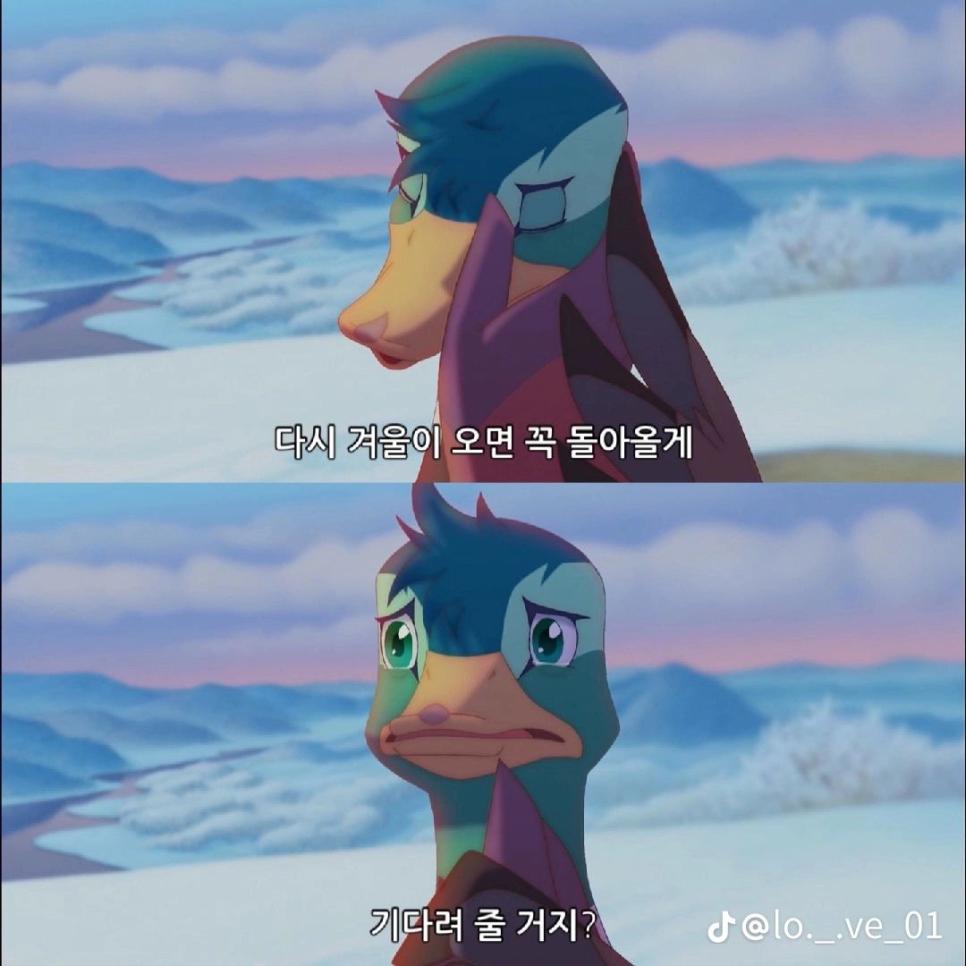 어렸을때 보고 충격먹은 애니..jpg