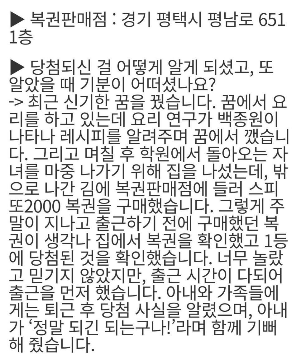 백종원의 미친 활동량..jpg