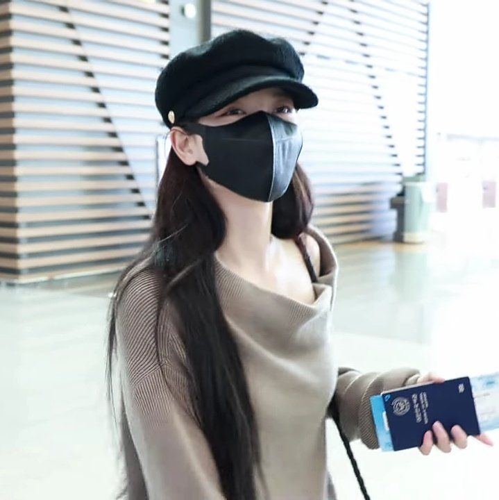 김유정 인도네시아 자카르타 출국