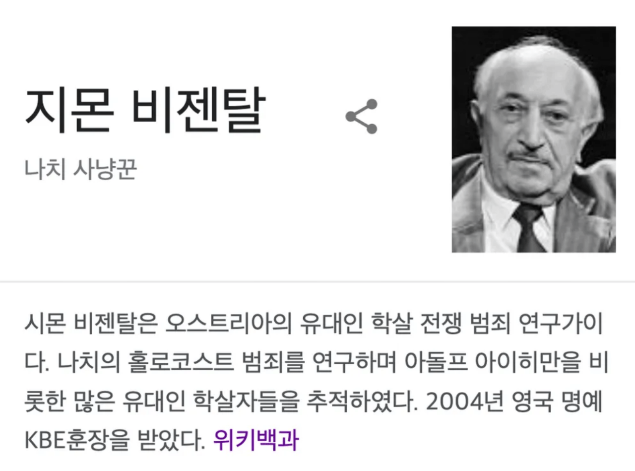 실제로 신촌에 존재했던 레전드 술집 ㄷㄷㄷㄷㄷㄷ