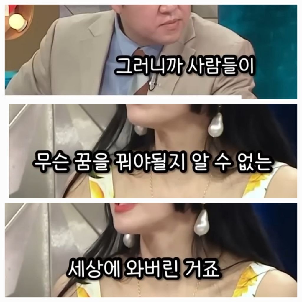 30년전과 비슷한 초봉으로 살고 있는 지금 청년들