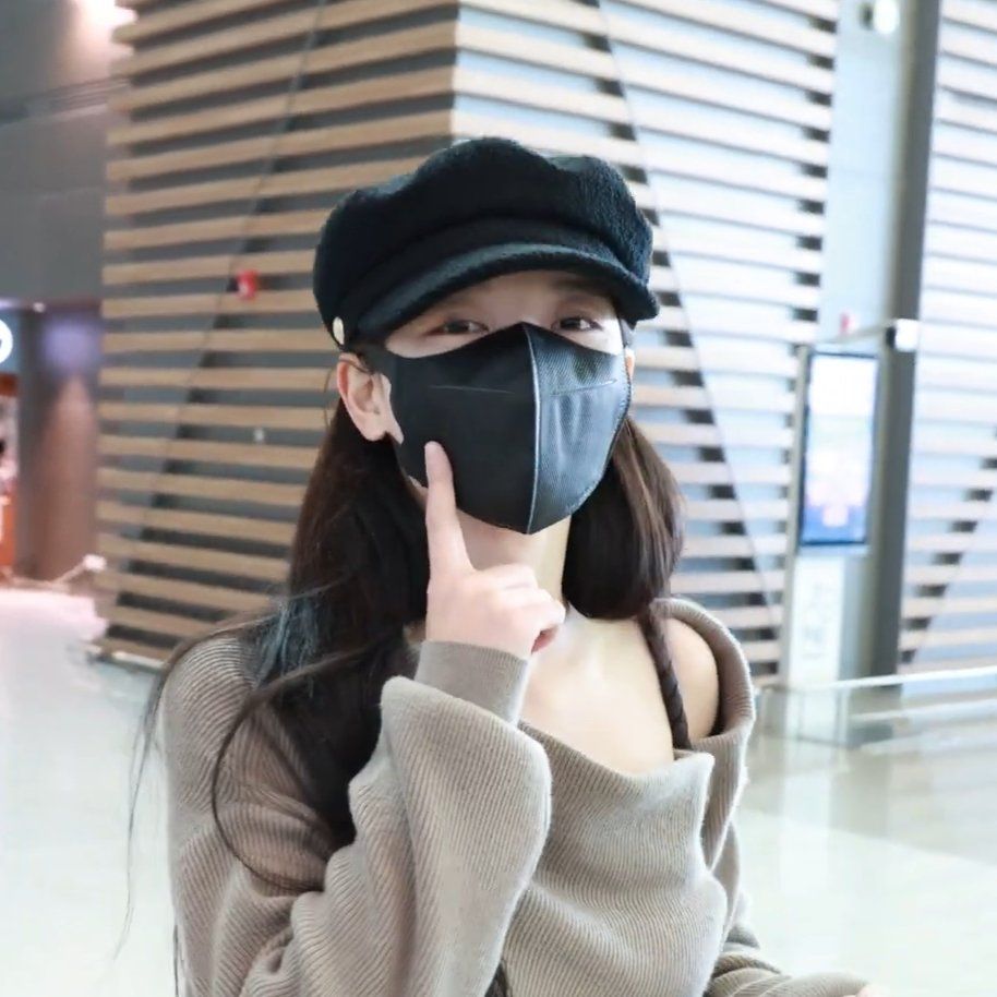 김유정 인도네시아 자카르타 출국