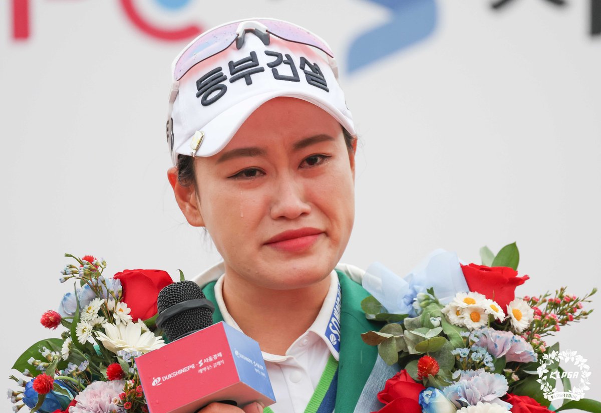 지한솔, 갑상샘 항진증 이겨내고 KLPGA 서울경제 클래식 우승(종합)
