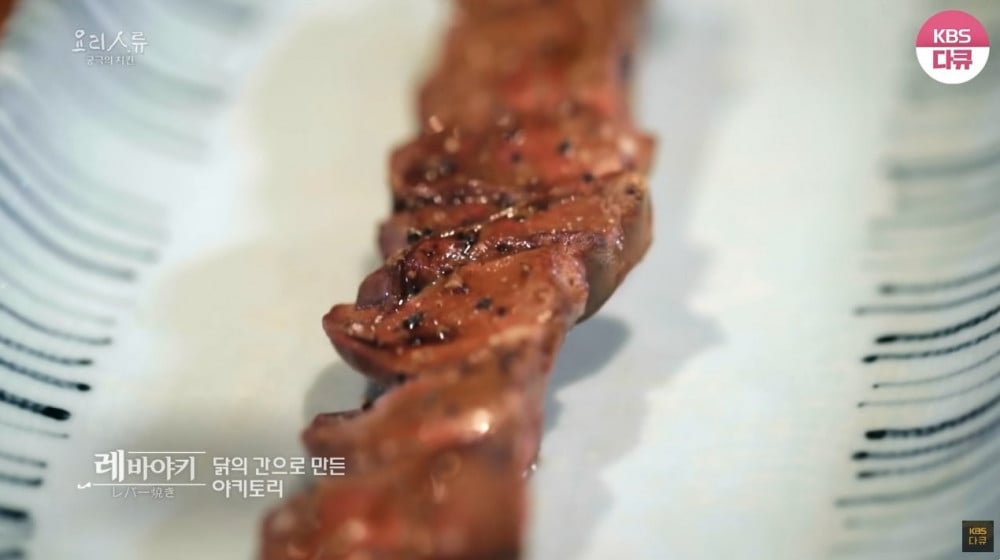 닭꼬치로 미슐랭 1스타 받은 일본 야키토리 장인 