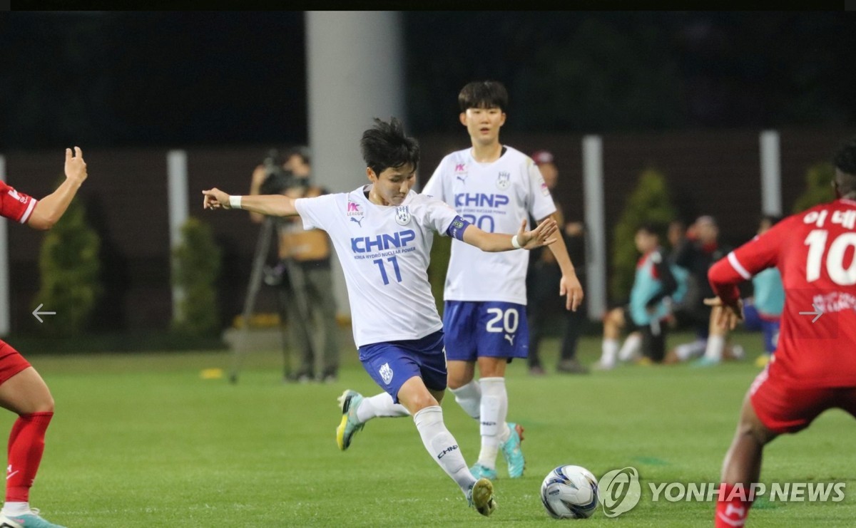 신상우호, 지소연도 부상 낙마…여민지 대체 발탁