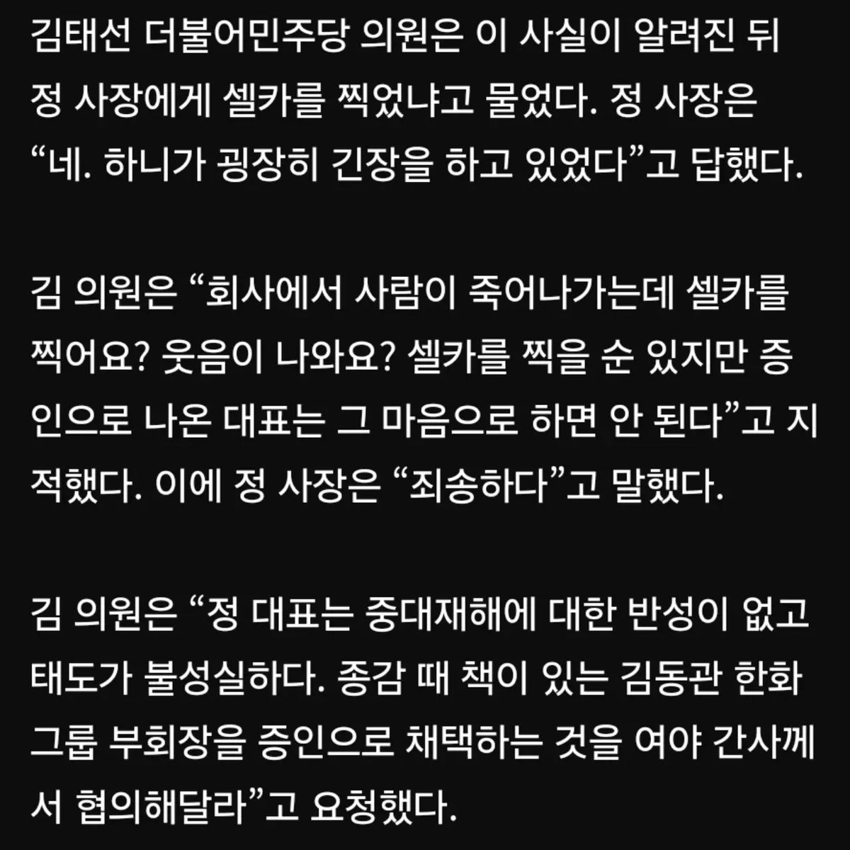 인증샷 레전드 싱글벙글.jpg