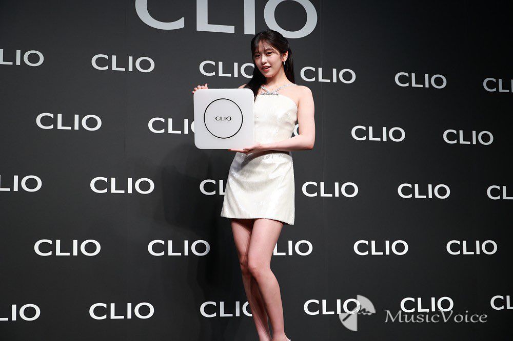 안유진 CLIO