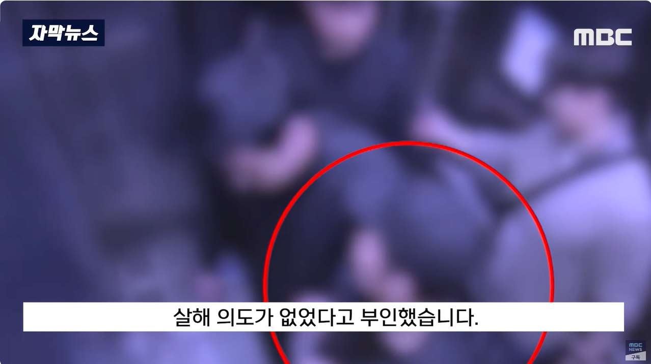 BJ 성관계 질식사? 재판에서 드러난 진실