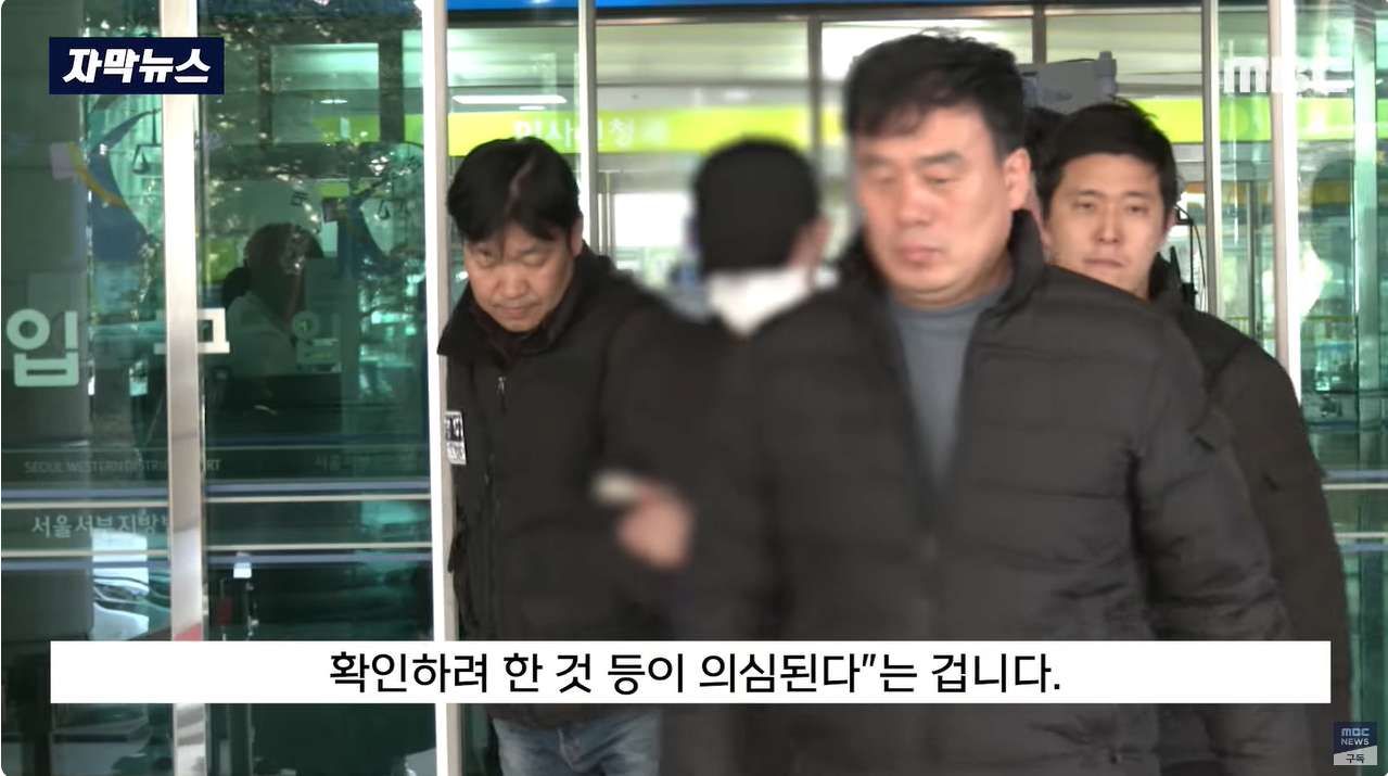 BJ 성관계 질식사? 재판에서 드러난 진실