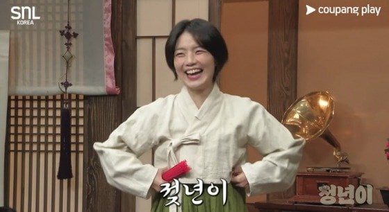 SNL코리아 CP, 논란 공식 사과 입장 해명.txt