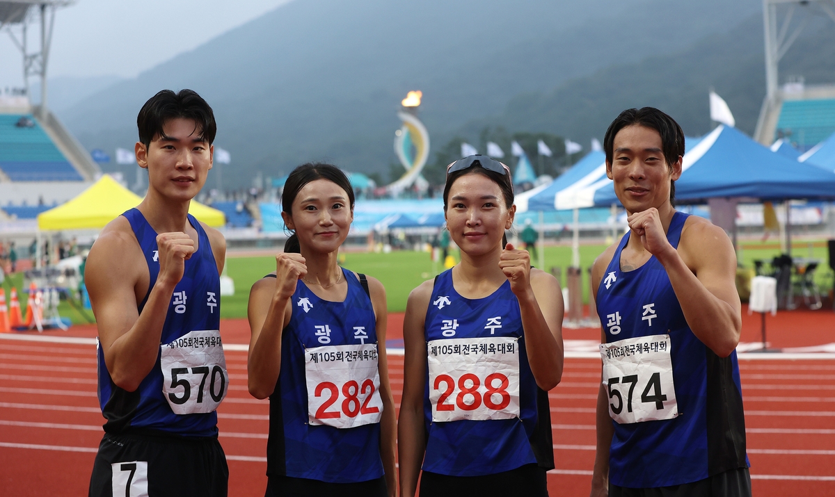 [전국체전] 광주광역시, 육상 혼성 1,600ｍ 계주 한국新…고승환 3관왕