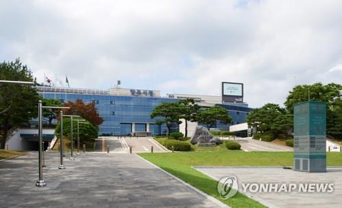 양주시-경동대, 30일부터 내달 4일까지 'e스포츠 페스티벌'