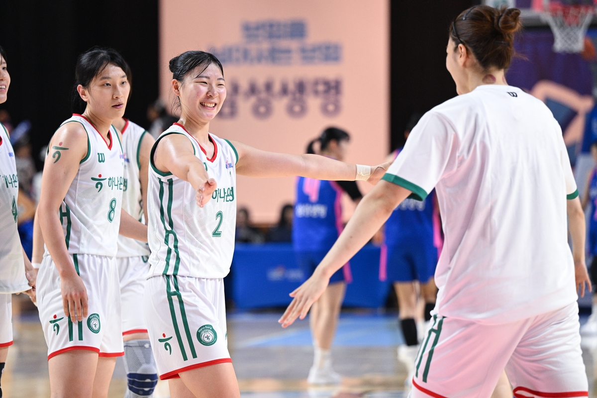 하나은행, 삼성생명 잡고 시즌 첫승…고서연 3점포로만 18점