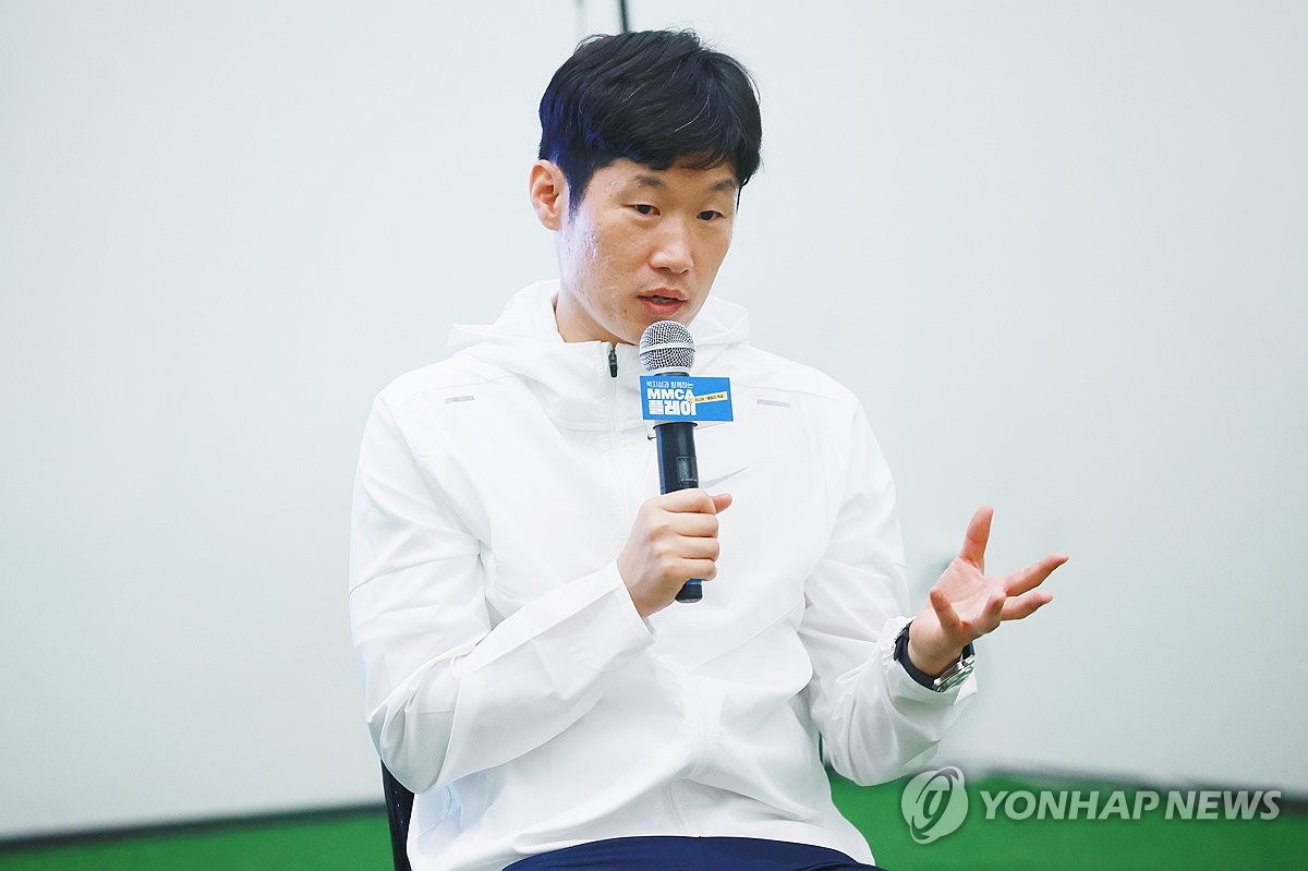 박지성 