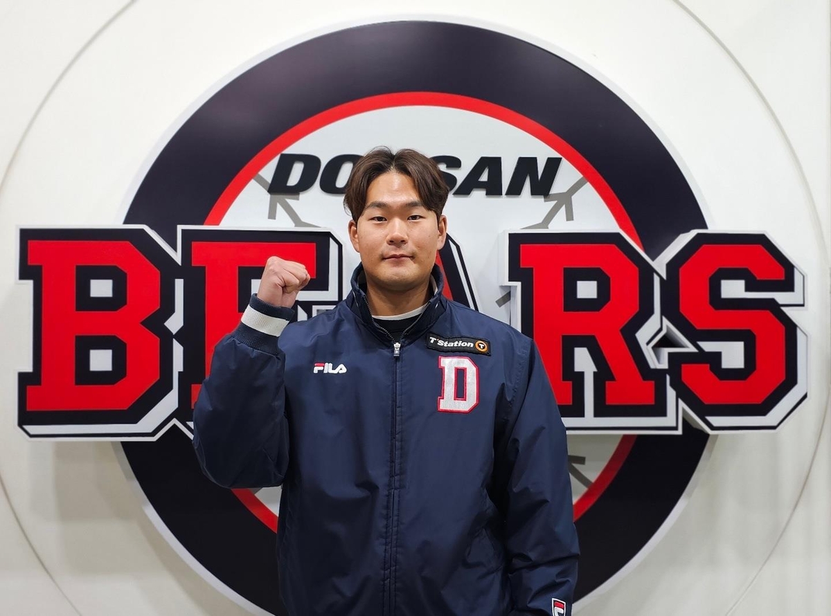 '보상 선수로 두산행' 김영현 