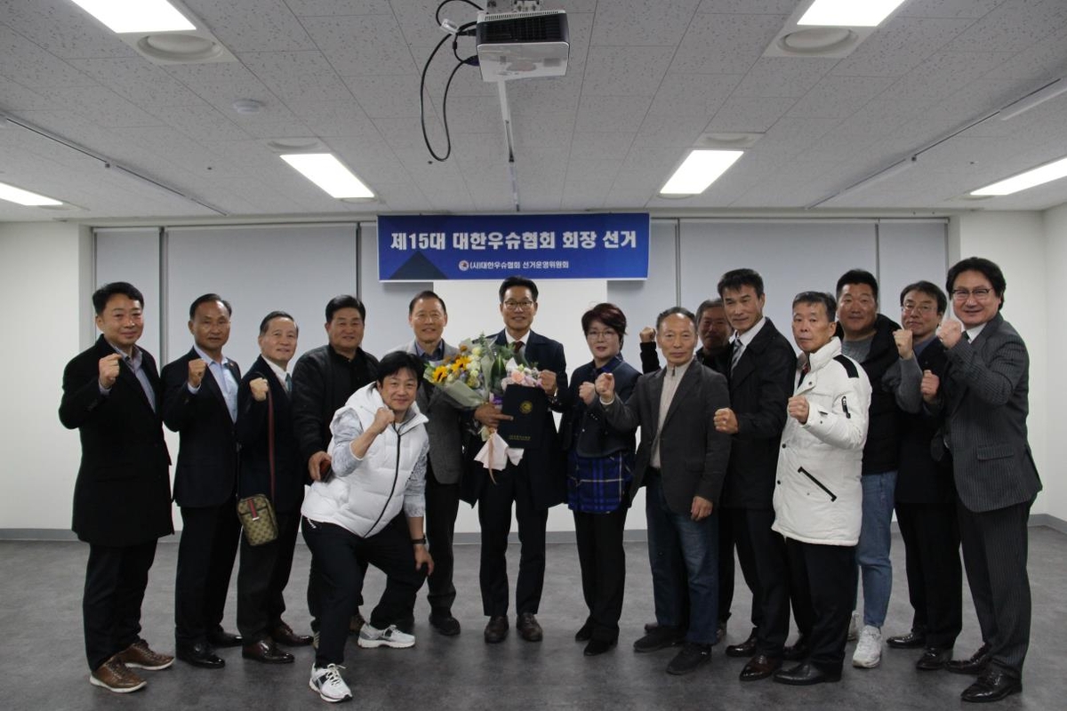 김벽수 골드비에프 대표이사, 15대 우슈협회장 당선