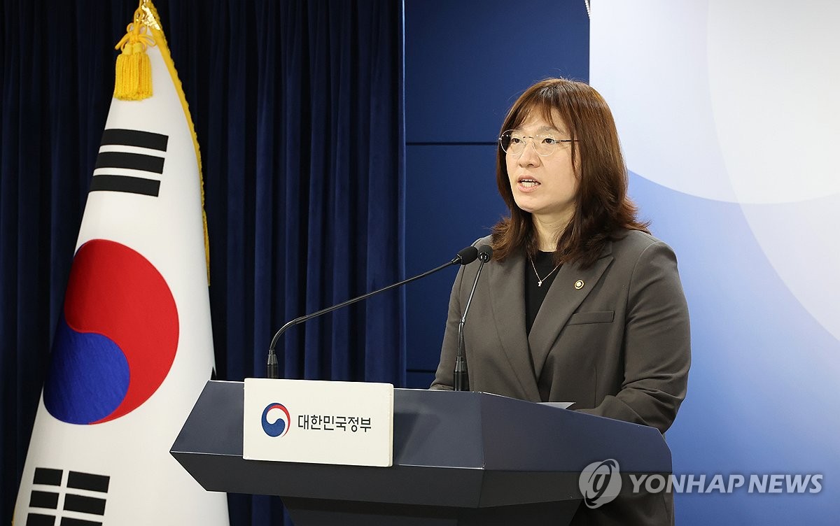 장미란 문체부 차관, 28~29일 대구·경북 학교 운동부 방문