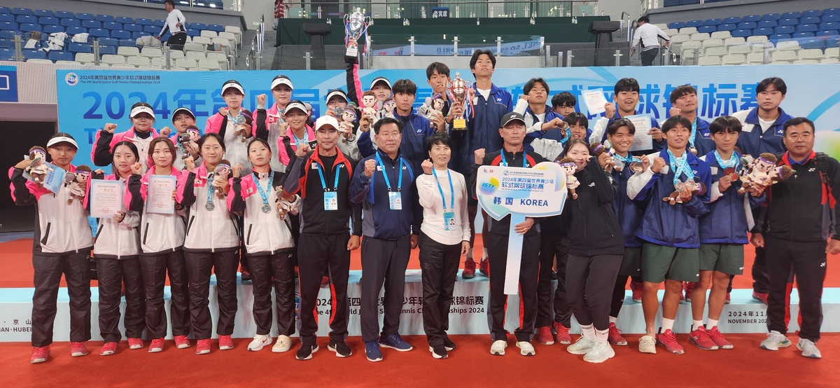 한국, 세계주니어 소프트테니스선수권대회서 은메달 4개 획득