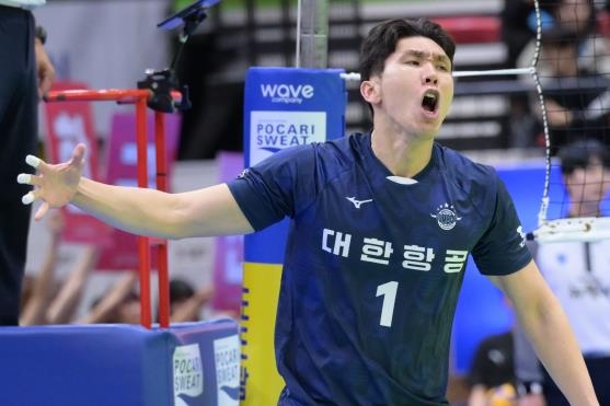 대한항공, 베테랑 미들블로커 김규민 임의해지 공시