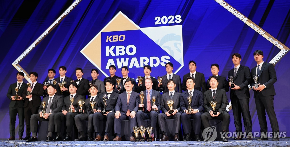 프로야구 MVP·신인상 시상식 26일 개최…김도영 수상할까