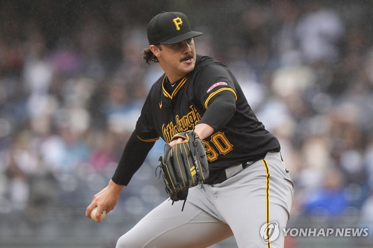 피츠버그 스킨스·양키스 힐, 2024년 MLB 최우수 신인