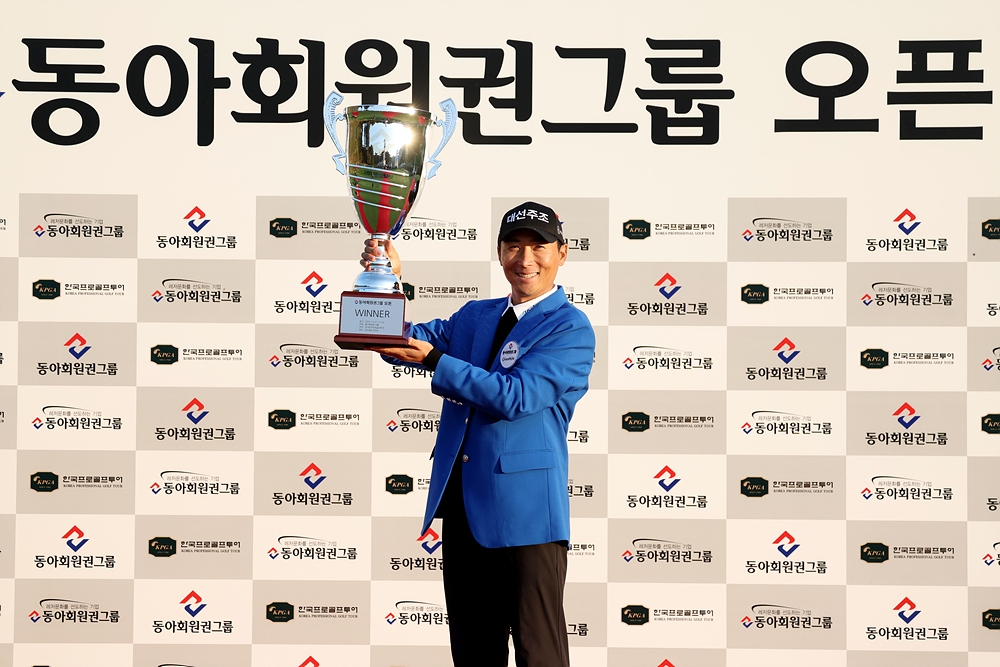 이동민, KPGA 동아회원권그룹 오픈 우승…장유빈은 대상 확정