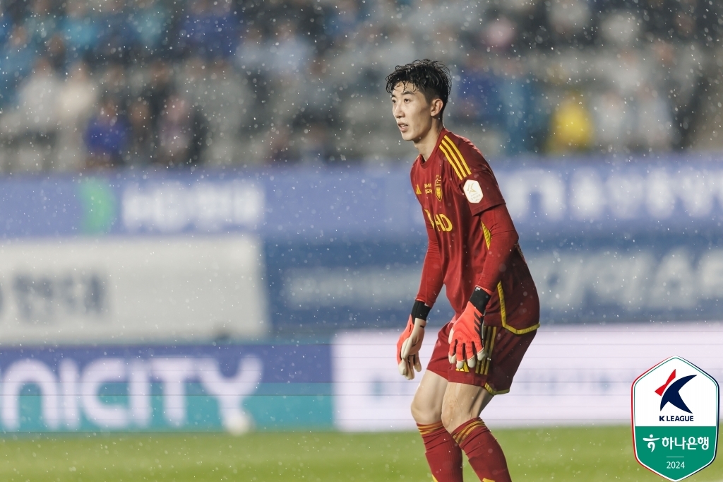 전경기 출전해 빛나는 선방…울산 왕좌 지킨 '수호신' 조현우
