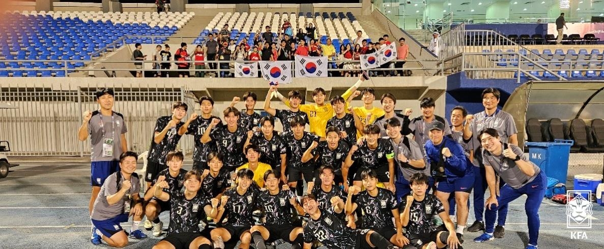 U-19 축구대표팀, 스페인 4개국 대회 참가…아시안컵 본선 대비