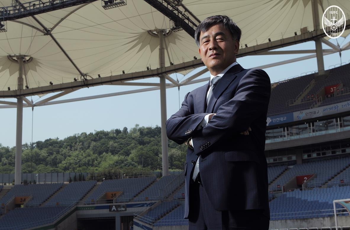 K리그1 인천 심찬구 대표이사 사의…조건도 전 대표이사 추천