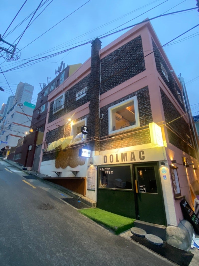 부산에서 시위하는 게 ㅈㄴ 힘든 이유