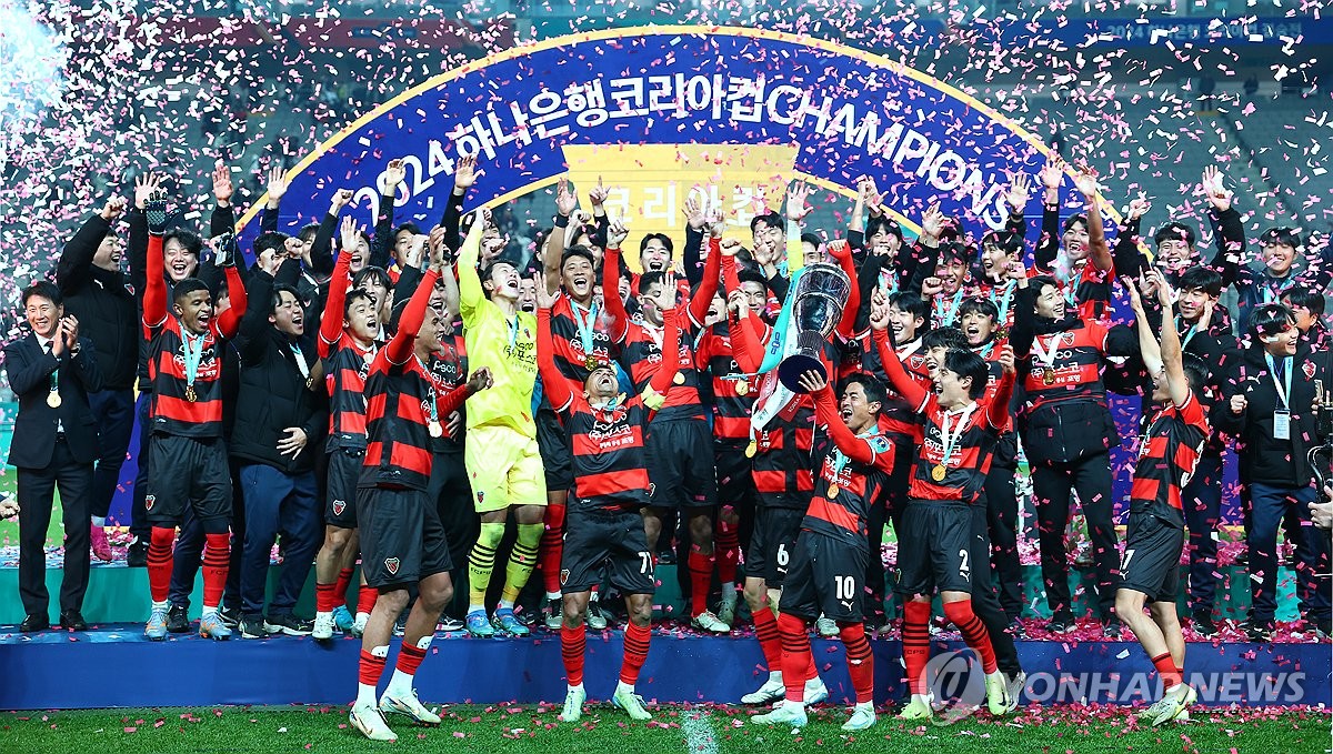 '김인성 역전골' 포항, 코리아컵 6번째 우승…울산 2관왕 저지(종합)