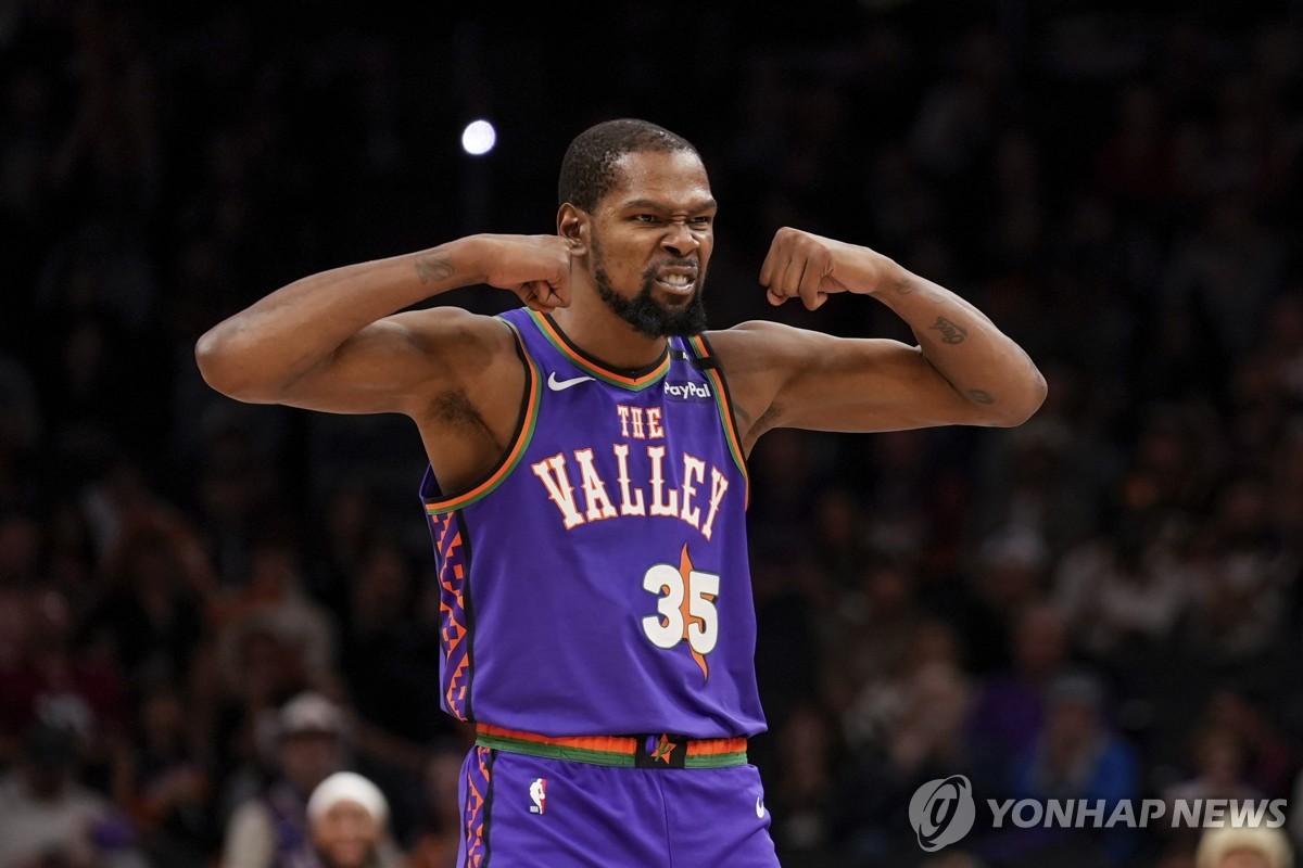 NBA 듀랜트 