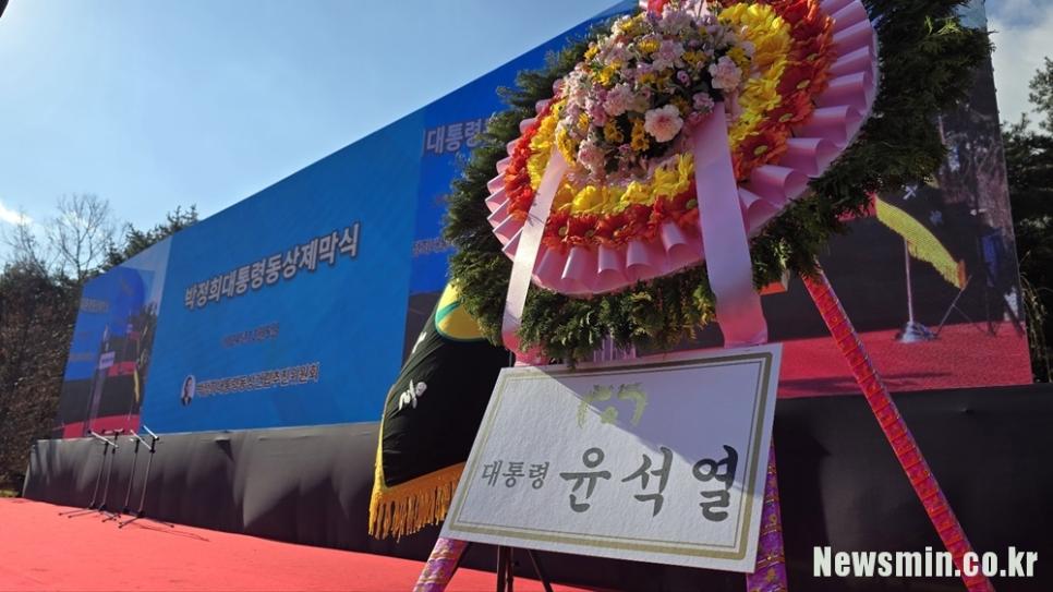 경북의 위엄