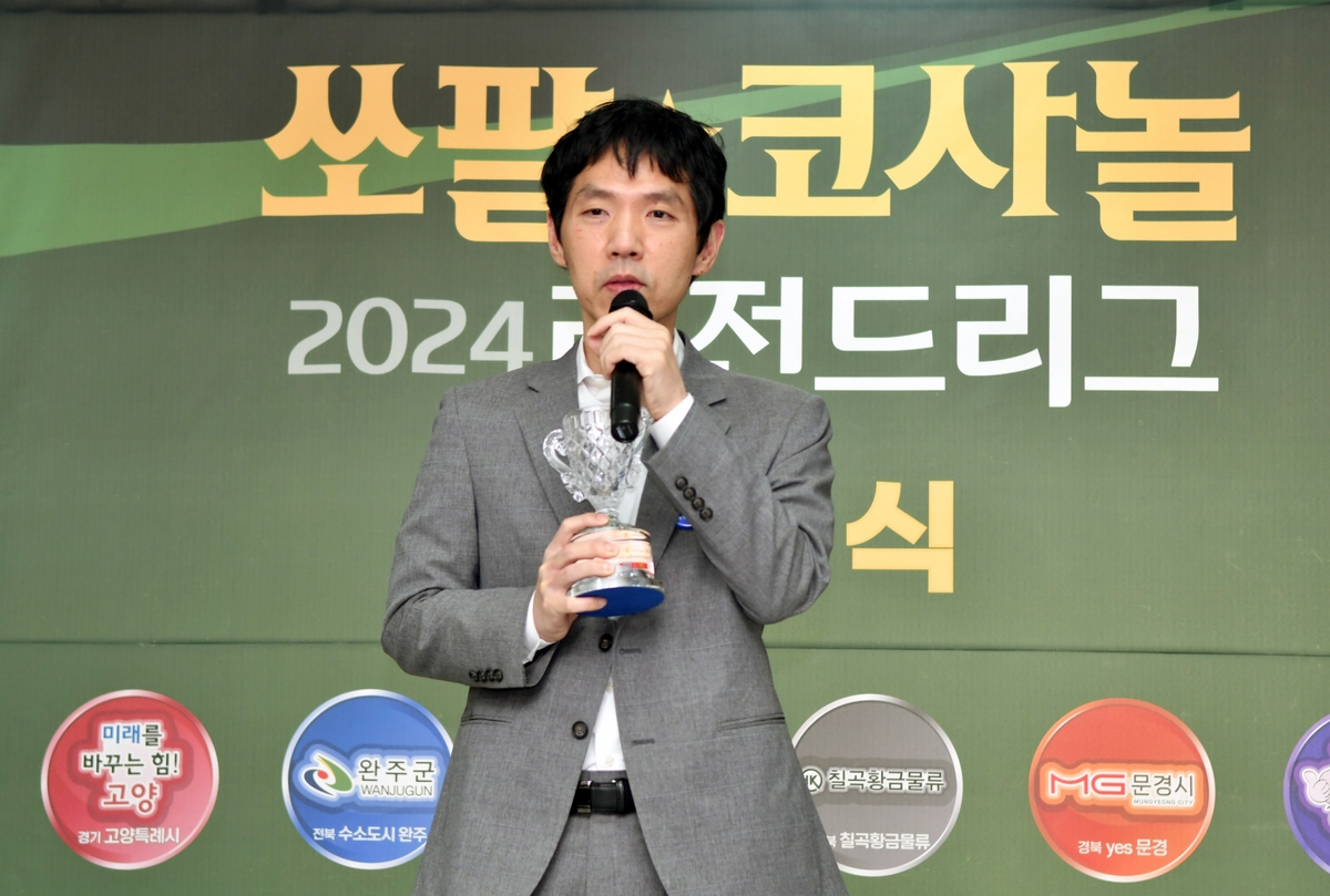 레전드리그 우승 이끈 '바둑황제' 이창호 MVP·다승상 싹쓸이