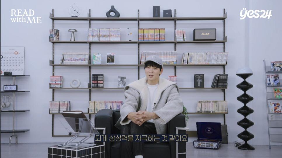 강동원이 가장 좋아하는 원피스 캐릭터는?