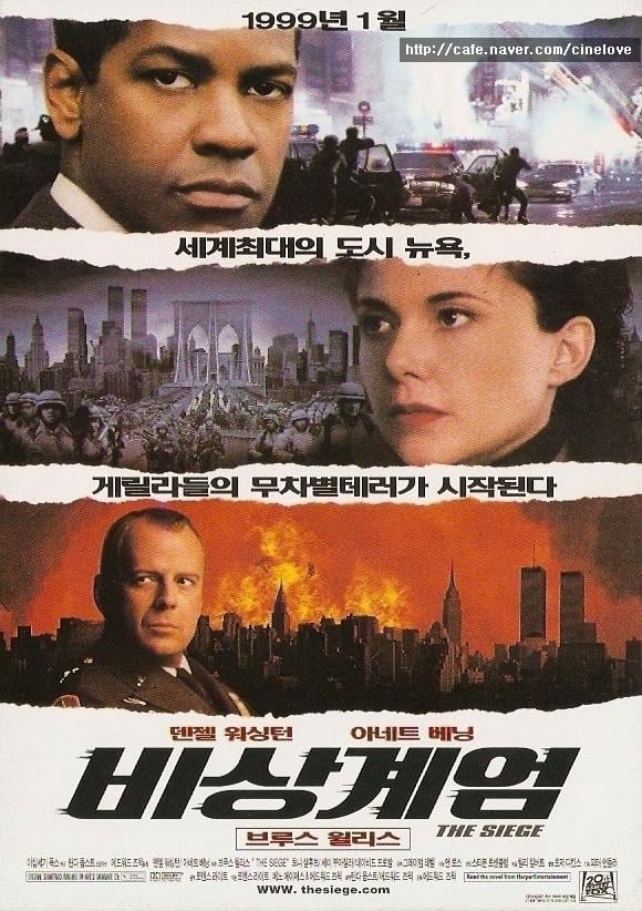 비상계엄이라길래 난 영화애기하는줄 알았지...