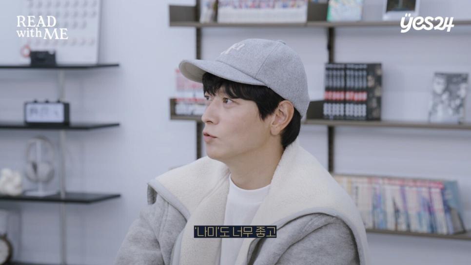 강동원이 가장 좋아하는 원피스 캐릭터는?