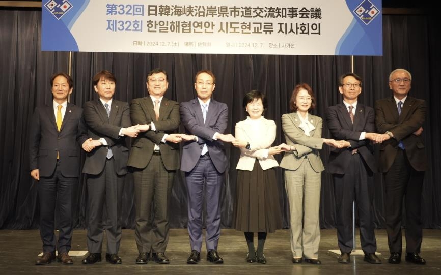 경남도, 한일 지사회의에 '한일해협 연안 사이클대회' 제안