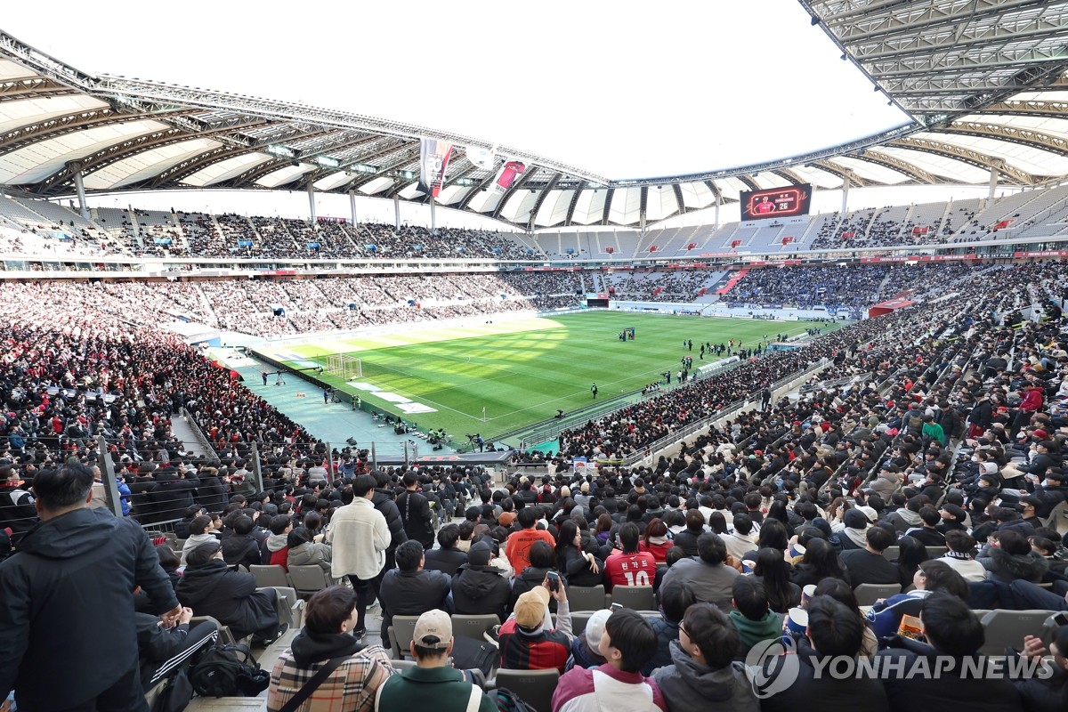 2024시즌 K리그 입장 수입, 역대 최고 425억원 찍어