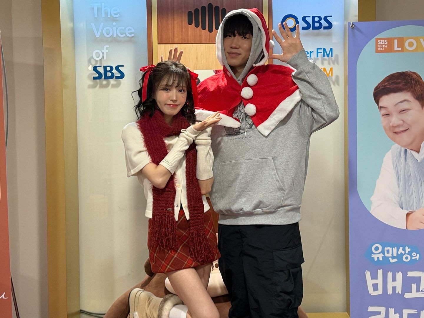 웬디