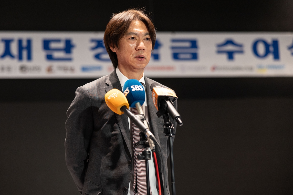 손흥민 골 소식에 홍명보 