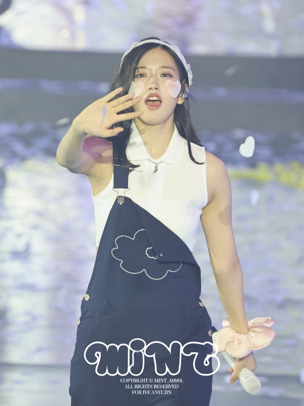 아이브 안유진