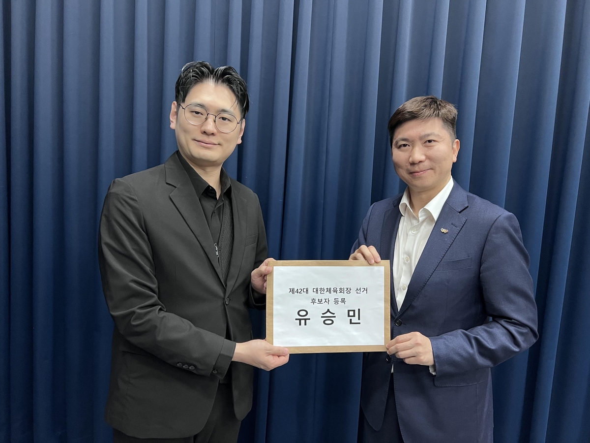 유승민·김용주, 체육회장 선거 후보 등록…이기흥 회장과 경쟁