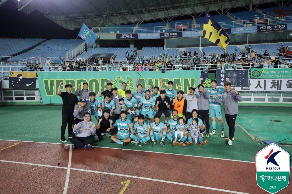 K리그2 안산 '김정택 단장 사태'에 선수협 