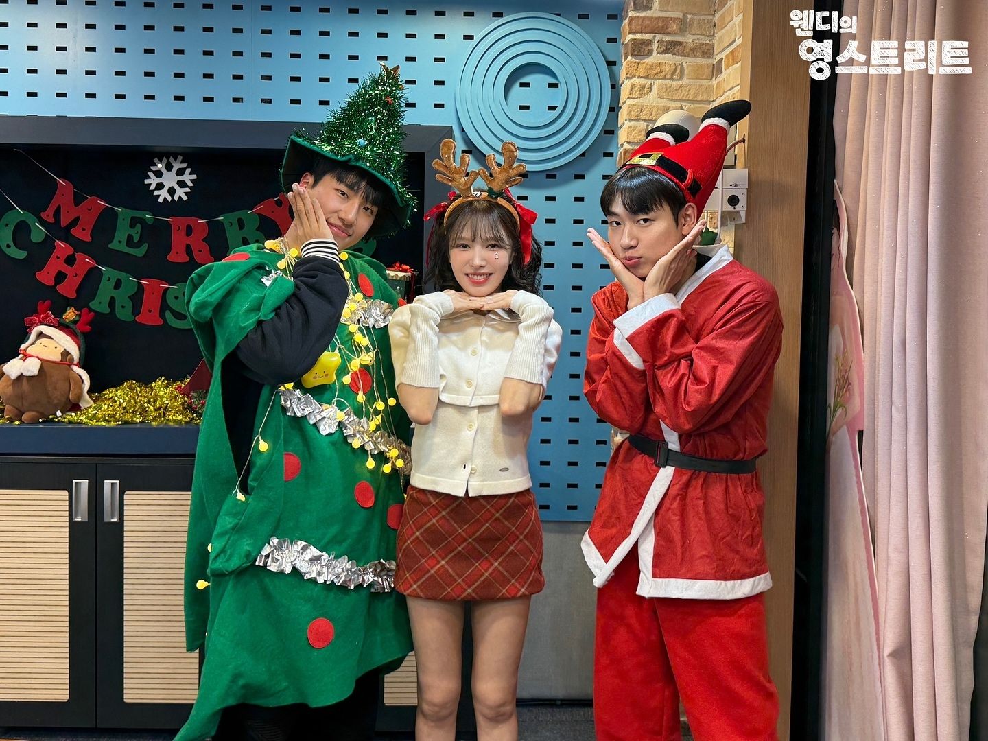 웬디