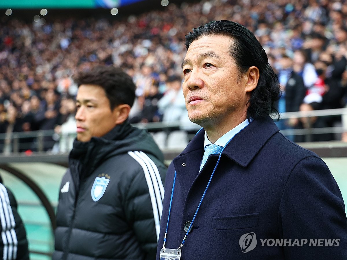 '시즌 더블 불발' 울산 김판곤 감독 