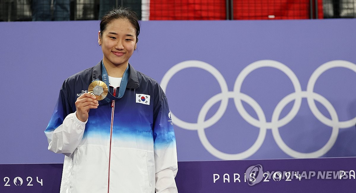 배드민턴 간판 안세영, BWF '올해의 여자 선수' 영예
