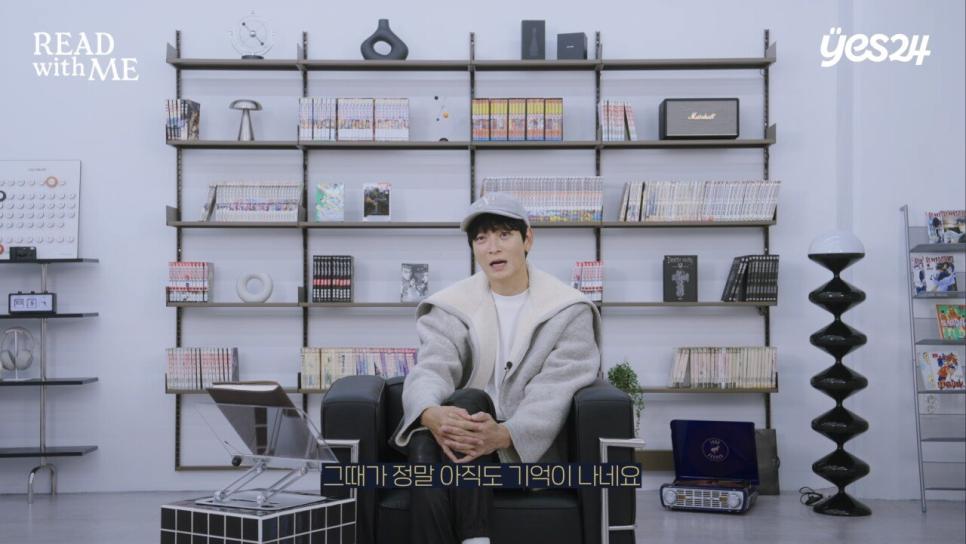 강동원이 가장 좋아하는 원피스 캐릭터는?