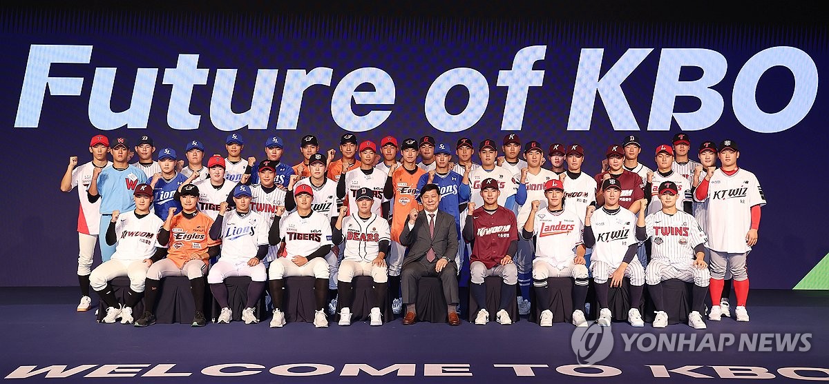 2025 KBO 신인 지명 선수, 도핑 검사서 전원 음성 판정